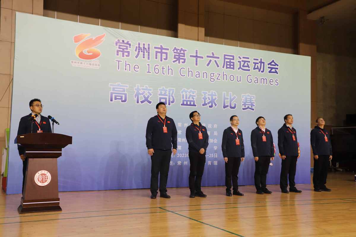 篮球周期训练计划内容有哪些_0