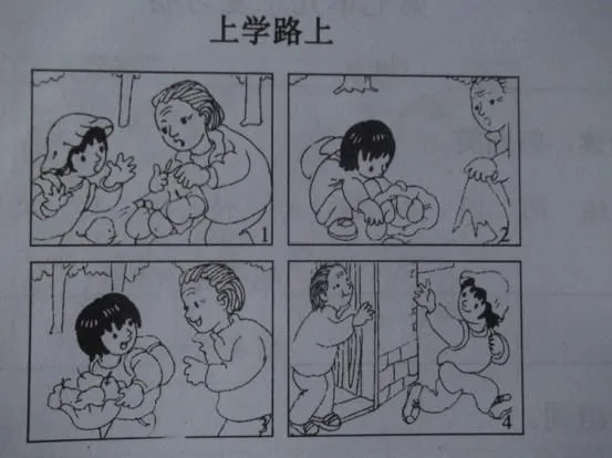 如何制定一个系统的篮球训练总结计划?_0