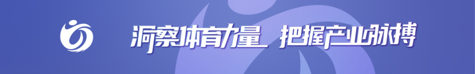 制定科学的篮球训练与休息计划_0